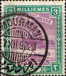 Sudan 1898 SG 12 Camel Postman Fine Used