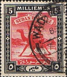 Sudan 1898 SG 13 Camel Postman Fine Used