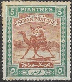 Sudan 1898 SG 16 Camel Postman Fine Mint