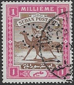 Sudan 1900 Official  Camel Postman SG O2 Fine Used