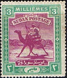 Sudan 1902 SG 20 Camel Postman Fine Mint