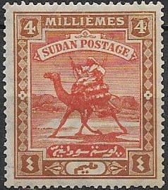 Sudan 1902 SG 22 Camel Postman Fine Mint