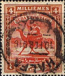 Sudan 1902 SG 22 Camel Postman Fine Used