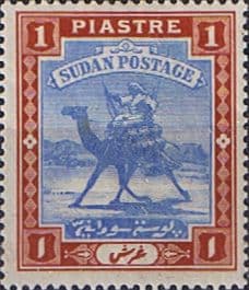 Sudan 1902 SG 24 Camel Postman Fine Mint