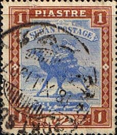 Sudan 1902 SG 24 Camel Postman Fine Used