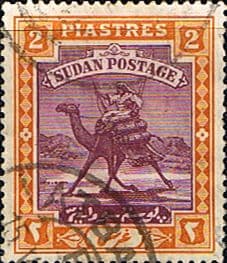 Sudan 1902 SG 26 Camel Postman Fine Used