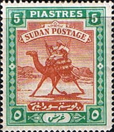 Sudan 1902 SG 27 Camel Postman Good Mint