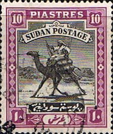Sudan 1902 SG 28 Camel Postman Fine Used