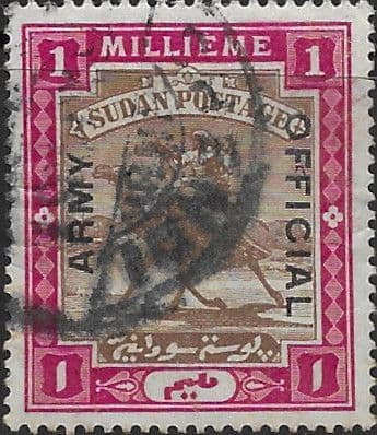 Sudan 1906 Camel Postman Army Service SG A 1 Fine Used