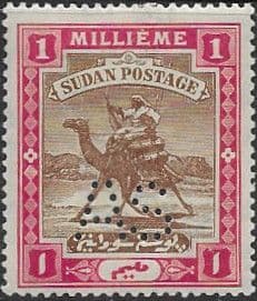 Sudan 1913 Camel Postman Army Service Punctured AS SG A 17 Fine Mint