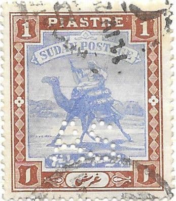 Sudan 1913 Camel Postman Army Service Punctured AS SG A 21 Fine Used