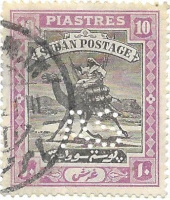 Sudan 1913 Camel Postman Army Service Punctured AS SG A 25 Fine Used