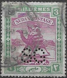 Sudan 1913 Camel Postman Official Punctured SG O14 Fine Used