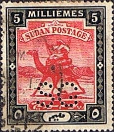 Sudan 1913 Camel Postman Official Punctured SG O15 Fine Used