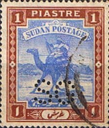 Sudan 1913 Camel Postman Official Punctured SG O16 Fine Used