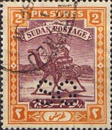 Sudan 1913 Camel Postman Official Punctured SG O18 Fine Used