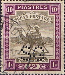 Sudan 1913 Camel Postman Official Punctured SG O20 Fine Used