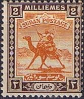 Sudan 1921 Small Camel Postman SG 31 Fine Mint