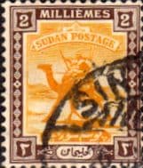 Sudan 1921 Small Camel Postman SG 31 Fine Used
