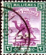 Sudan 1921 Small Camel Postman SG 32 Fine Used