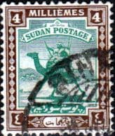 Sudan 1921 Small Camel Postman SG 33 Fine Used