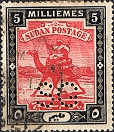Sudan 1922 Camel Postman Official Punctured SG O24 Fine Used