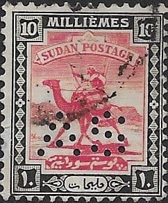 Sudan 1922 Small Camel Postman AS Punctured SG A28 Fine Used