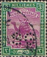Sudan 1922 Small Camel Postman Official Punctured SG O21 Fine Used