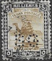 Sudan 1922 Small Camel Postman Official Punctured SG O23 Fine Used