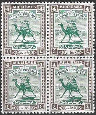 Sudan 1927 Small Camel Postman Block of 4 SG 40 Fine Mint