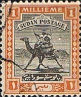 Sudan 1927 Small Camel Postman SG 37 Fine Used