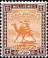 Sudan 1927 Small Camel Postman SG 38 Fine Mint