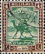 Sudan 1927 Small Camel Postman SG 40 Fine Used