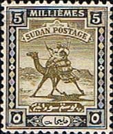 Sudan 1927 Small Camel Postman SG 41 Fine Mint