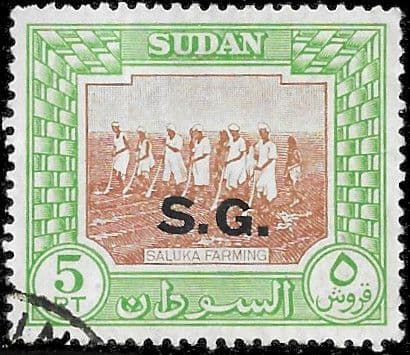 Sudan 1951 Official SG O78 Fine Used