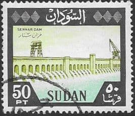 Sudan 1962 SG 197 Fine Used