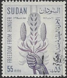 Sudan 1963 Freedom from Hunger SG 227 Fine Used