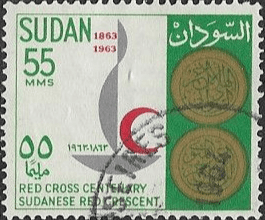 Sudan 1963 Red Cross SG 229 Fine Used