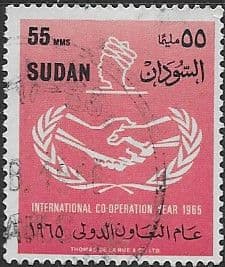 Sudan 1965 International Co-operation Year SG 250 Fine Used