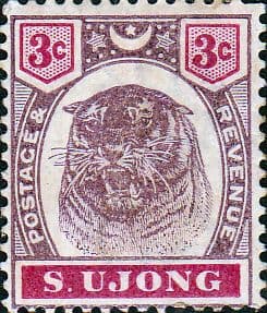 Sungei Ujong 1895 Tiger SG 55 Fine Mint