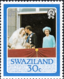 Swaziland 1986 Queen Elizabeth II 60th Birthday SG 501 Fine Mint