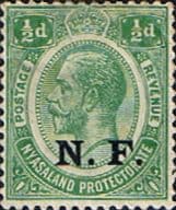 Tanganyika 1916 King George V Nyasaland Rhodesian Force Overprint SG N1 Fine Mint