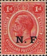 Tanganyika 1916 King George V Nyasaland Rhodesian Force Overprint SG N2 Fine Mint