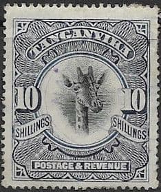 Tanganyika 1922 Giraffe SG 87a Good Mint