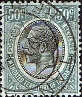 Tanganyika 1927 King George V SG 100 Fine Used