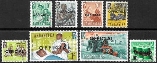 Tanganyika 1961 Independence Official Set Fine Used