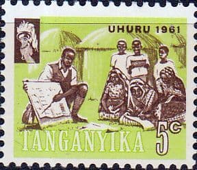 Tanganyika 1961 Independence SG 108 Fine Mint