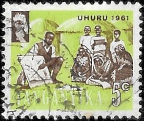 Tanganyika 1961 Independence SG 108 Fine Used