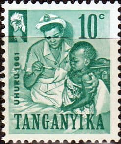 Tanganyika 1961 Independence SG 109 Fine Mint