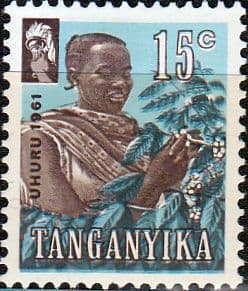 Tanganyika 1961 Independence SG 110 Fine Mint